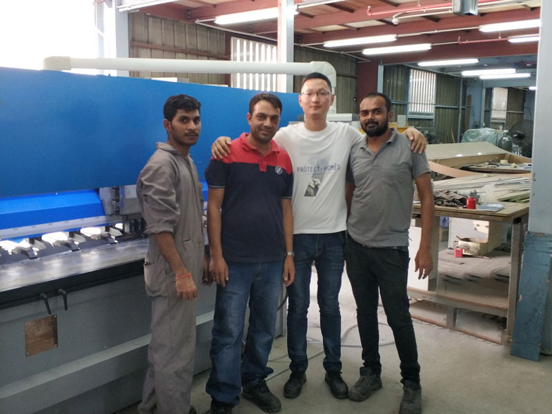 Sitio del cliente de Myanmar